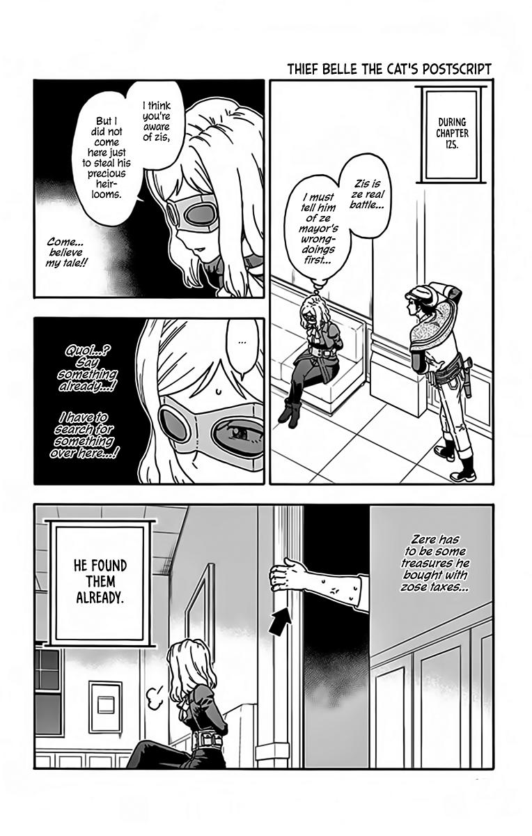 Hoankan Evans no Uso Chap 133.5 - Next Chap 134.5