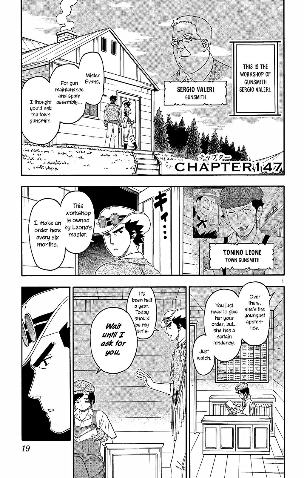 Hoankan Evans no Uso Chap 147 - Next Chap 148