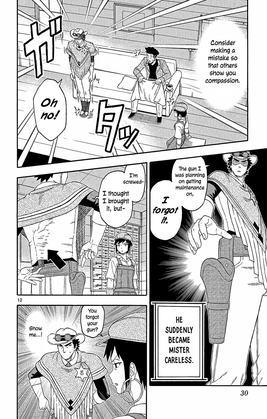 Hoankan Evans no Uso Chap 147 - Next Chap 148