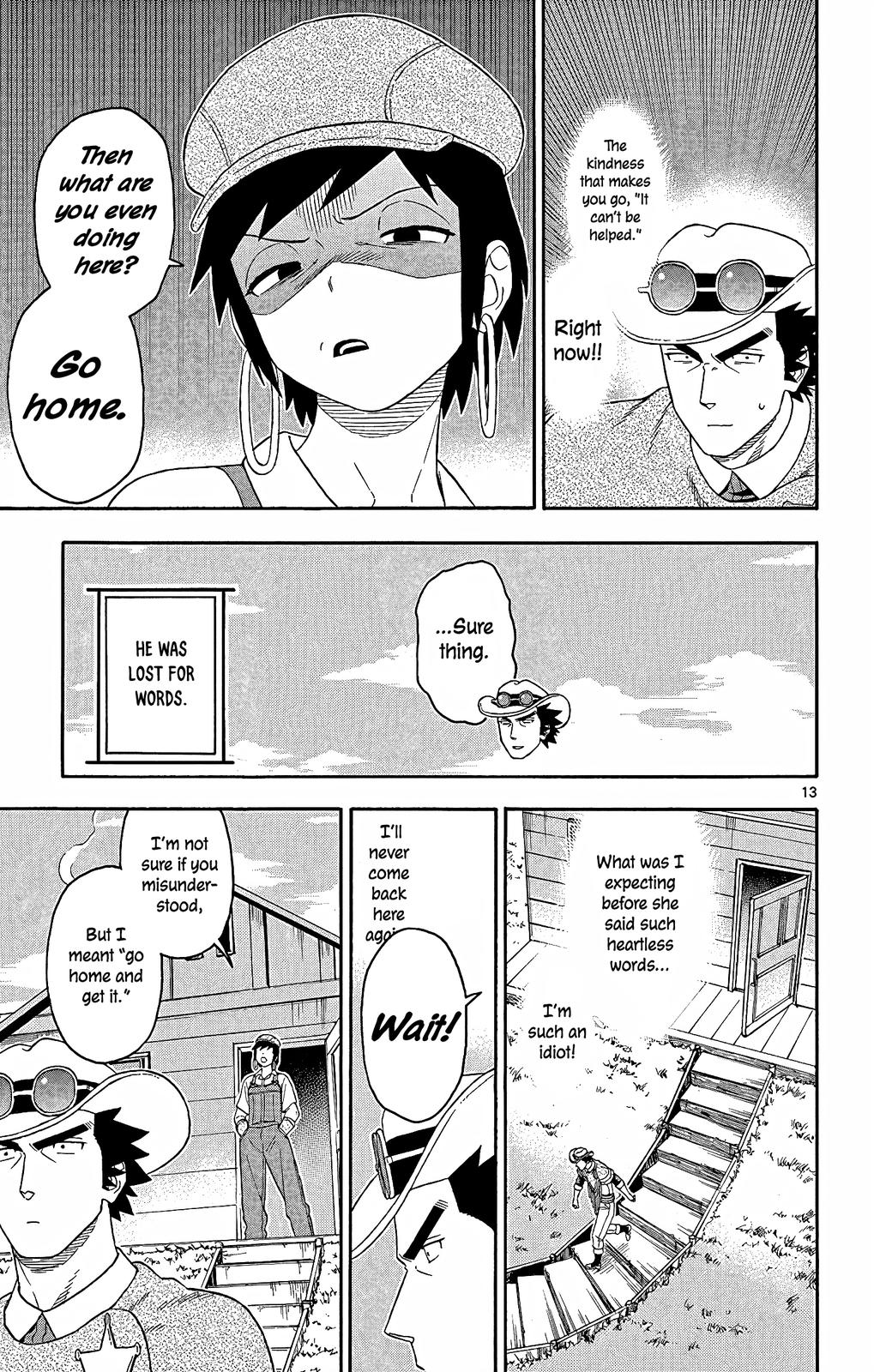 Hoankan Evans no Uso Chap 147 - Next Chap 148