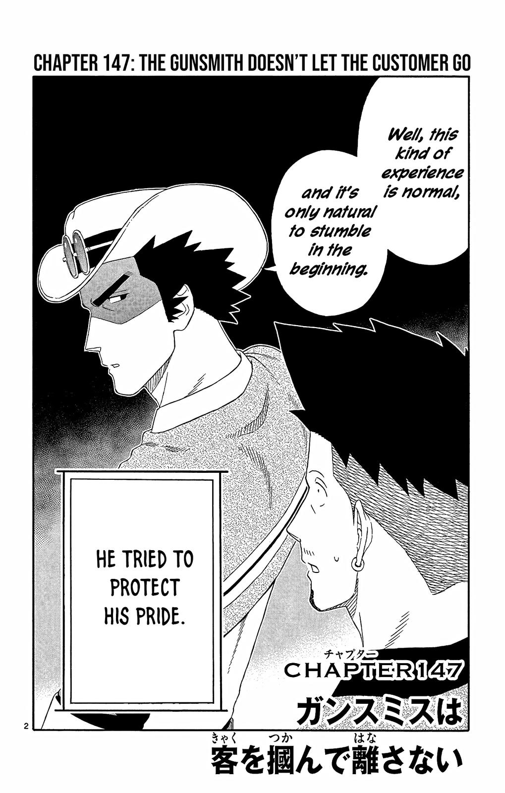 Hoankan Evans no Uso Chap 147 - Next Chap 148