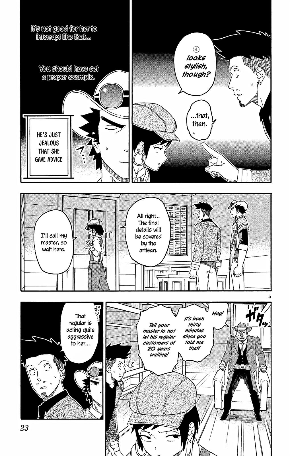 Hoankan Evans no Uso Chap 147 - Next Chap 148