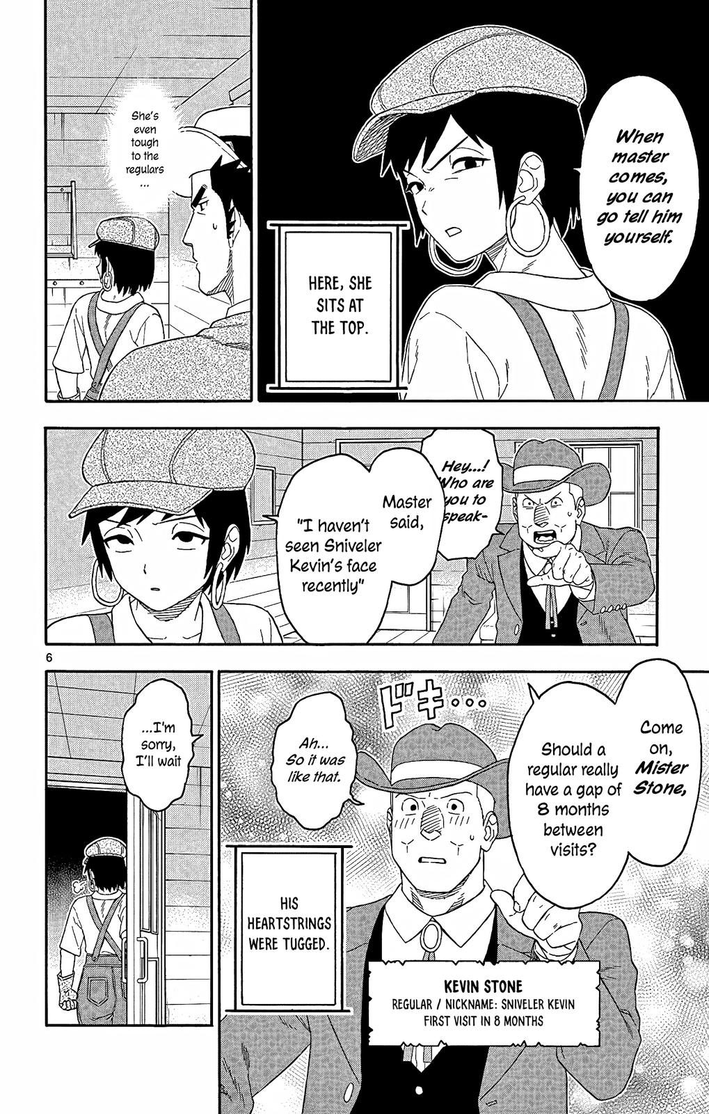 Hoankan Evans no Uso Chap 147 - Next Chap 148