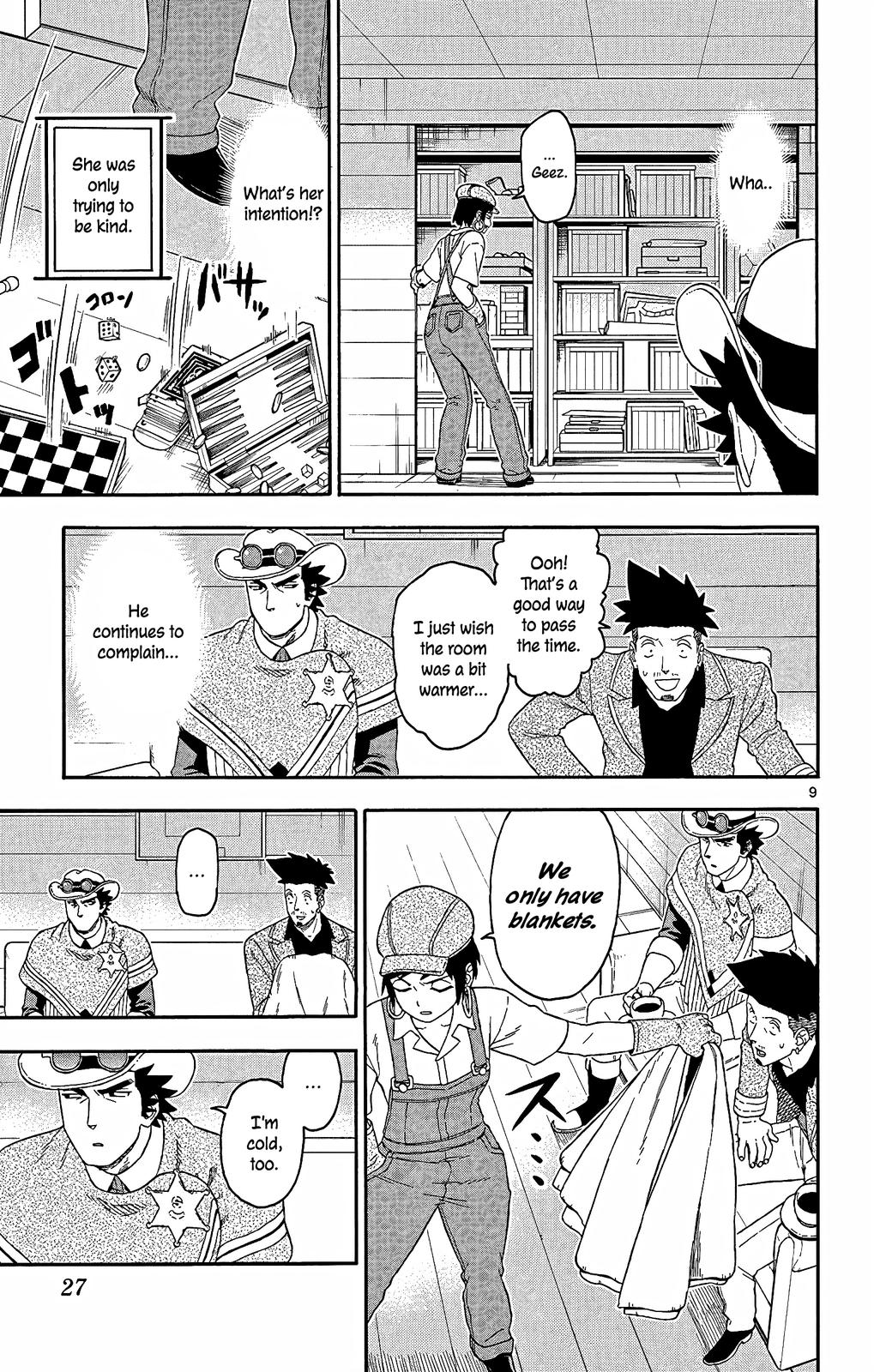 Hoankan Evans no Uso Chap 147 - Next Chap 148