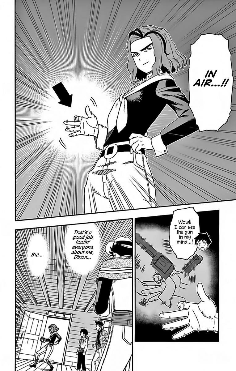 Hoankan Evans no Uso Chap 144 - Next Chap 145