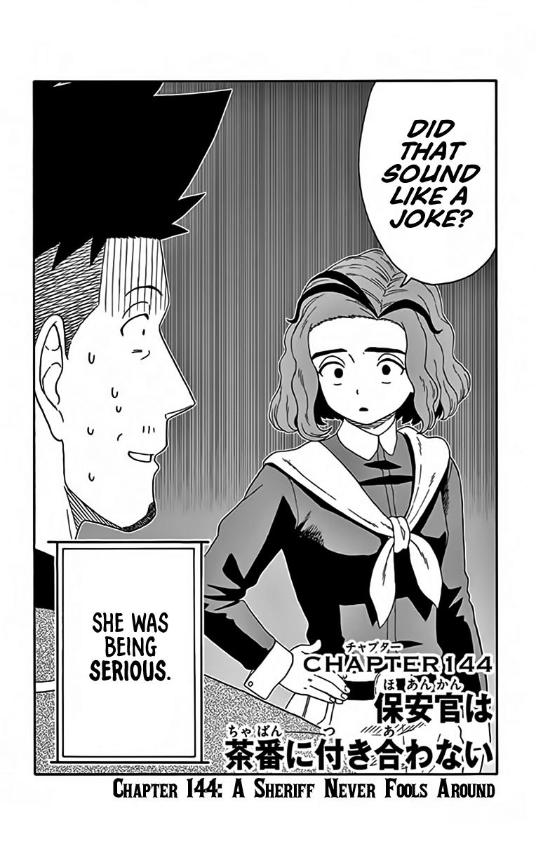 Hoankan Evans no Uso Chap 144 - Next Chap 145