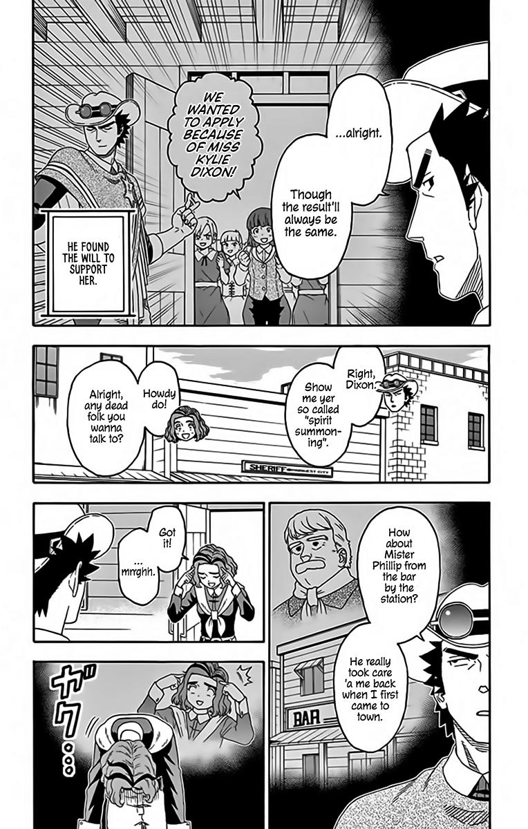 Hoankan Evans no Uso Chap 144 - Next Chap 145