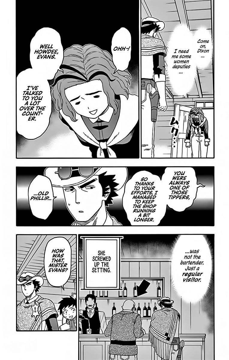 Hoankan Evans no Uso Chap 144 - Next Chap 145