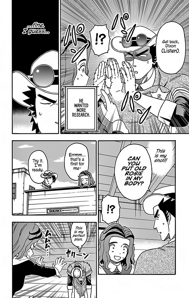 Hoankan Evans no Uso Chap 144 - Next Chap 145