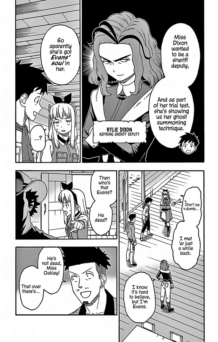 Hoankan Evans no Uso Chap 145 - Next Chap 146