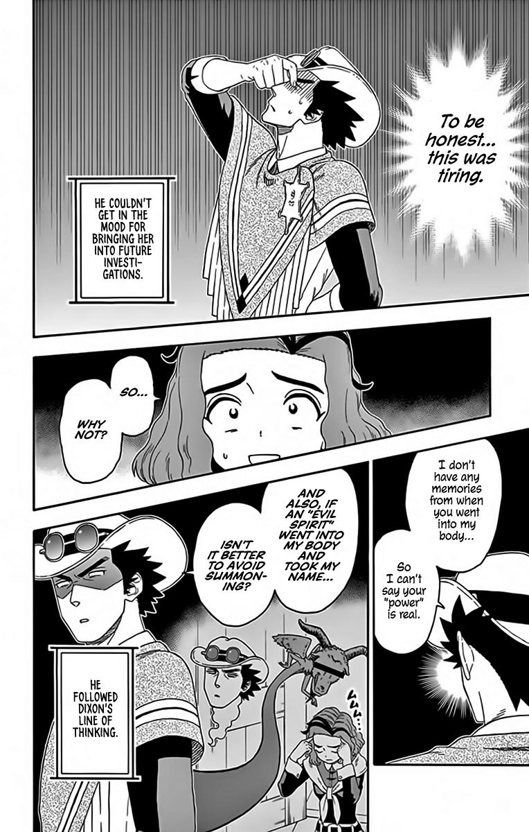 Hoankan Evans no Uso Chap 145 - Next Chap 146