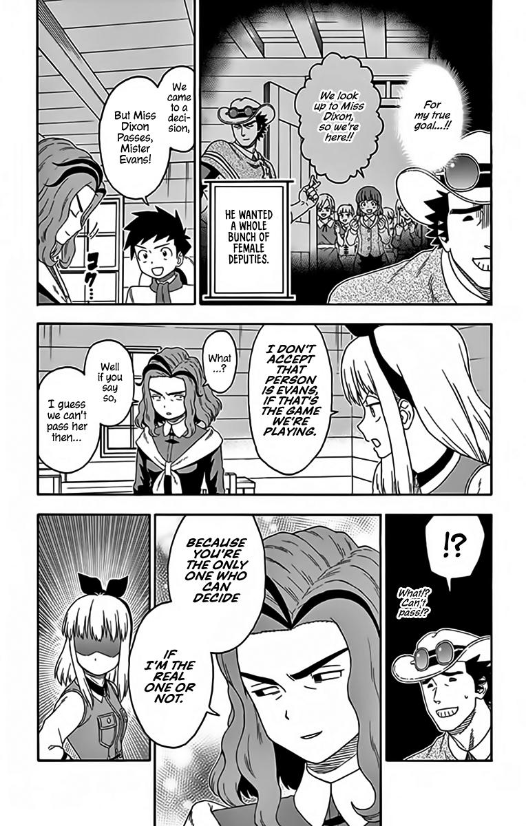 Hoankan Evans no Uso Chap 145 - Next Chap 146