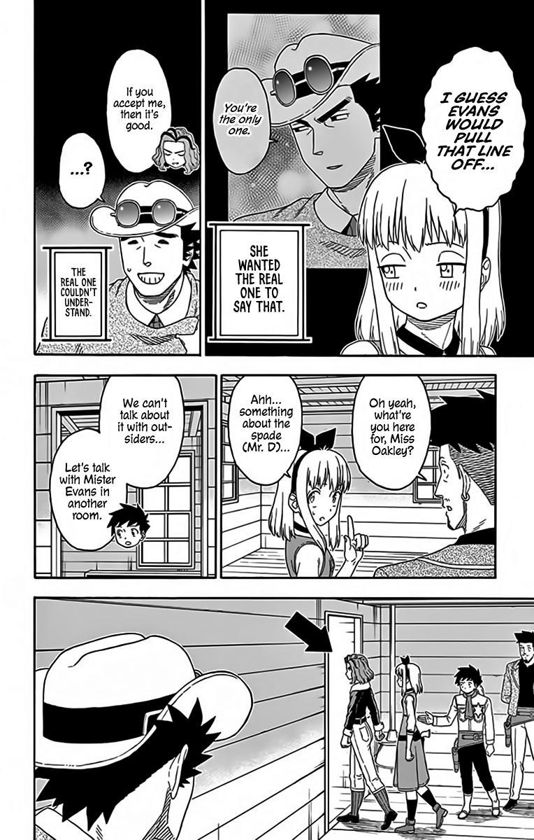 Hoankan Evans no Uso Chap 145 - Next Chap 146