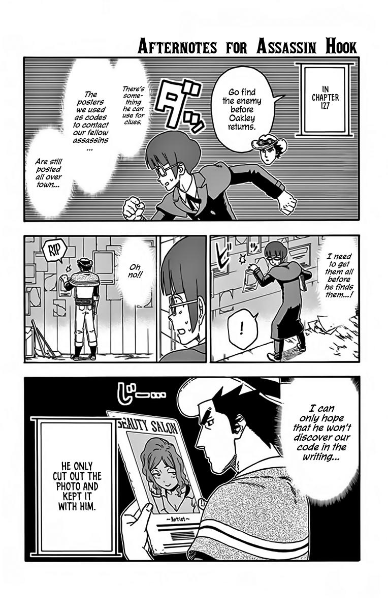 Hoankan Evans no Uso Chap 145.5 - Next Chap 146.5