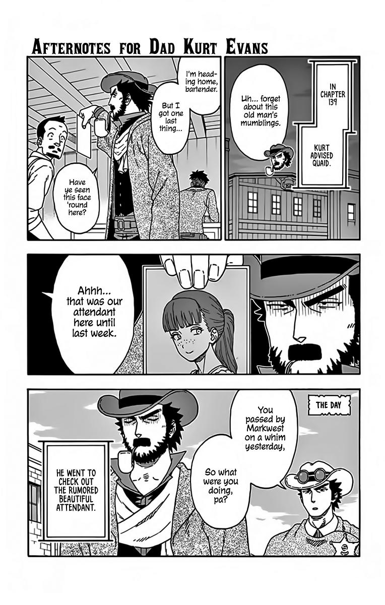Hoankan Evans no Uso Chap 145.5 - Next Chap 146.5