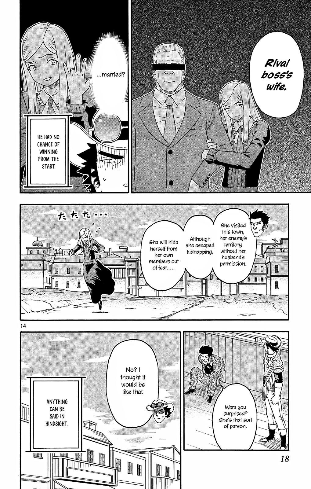 Hoankan Evans no Uso Chap 146 - Next Chap 147