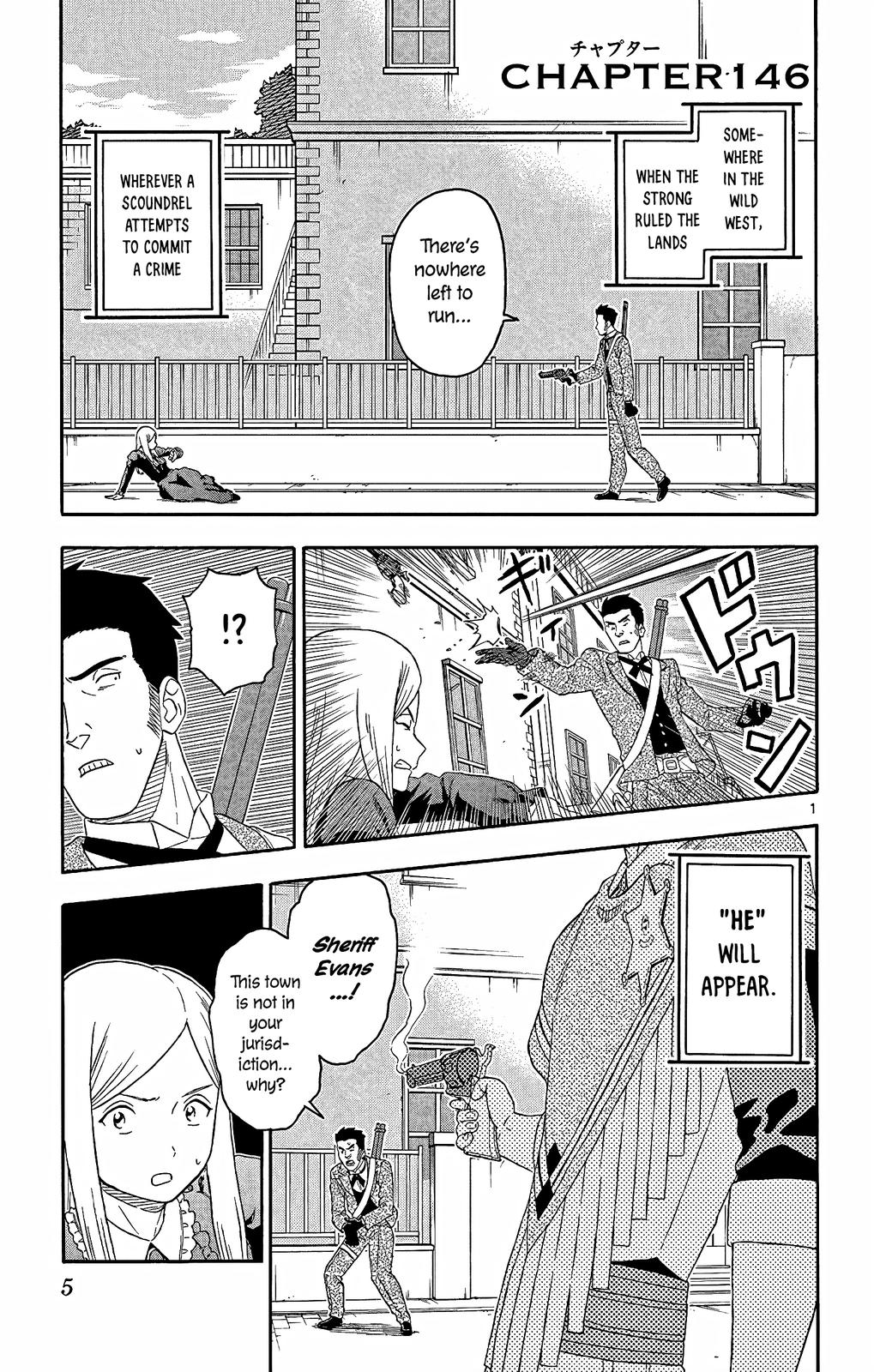 Hoankan Evans no Uso Chap 146 - Next Chap 147