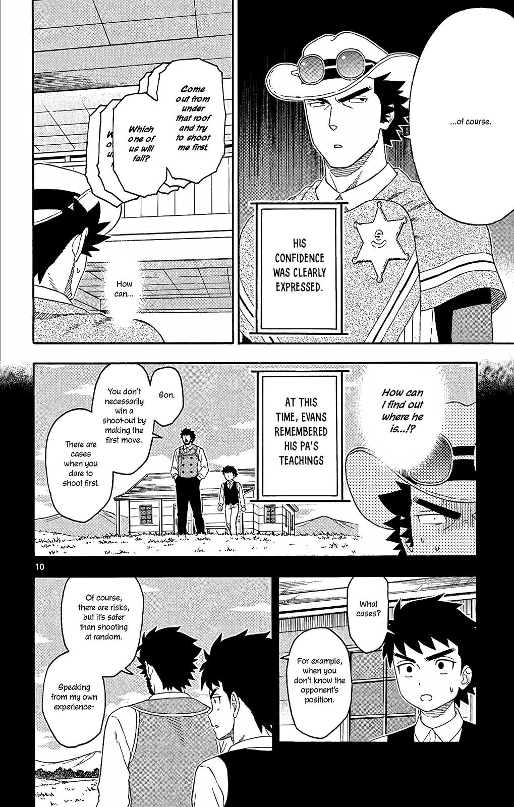 Hoankan Evans no Uso Chap 146 - Next Chap 147