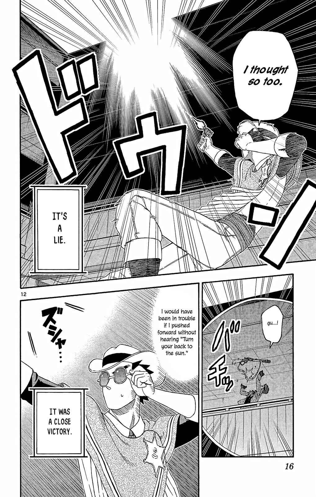 Hoankan Evans no Uso Chap 146 - Next Chap 147