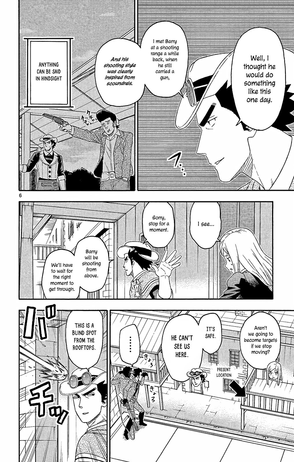 Hoankan Evans no Uso Chap 146 - Next Chap 147