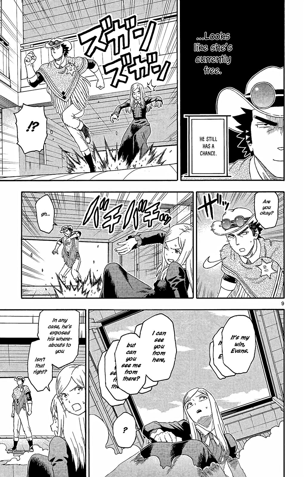 Hoankan Evans no Uso Chap 146 - Next Chap 147