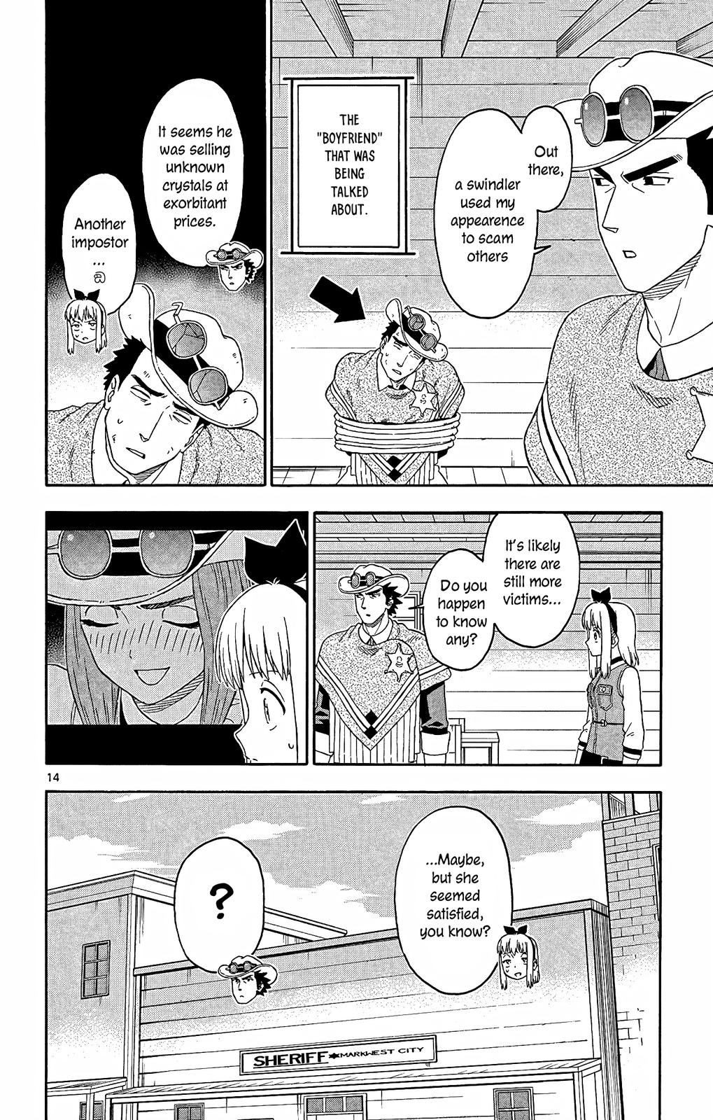 Hoankan Evans no Uso Chap 148 - Next Chap 149