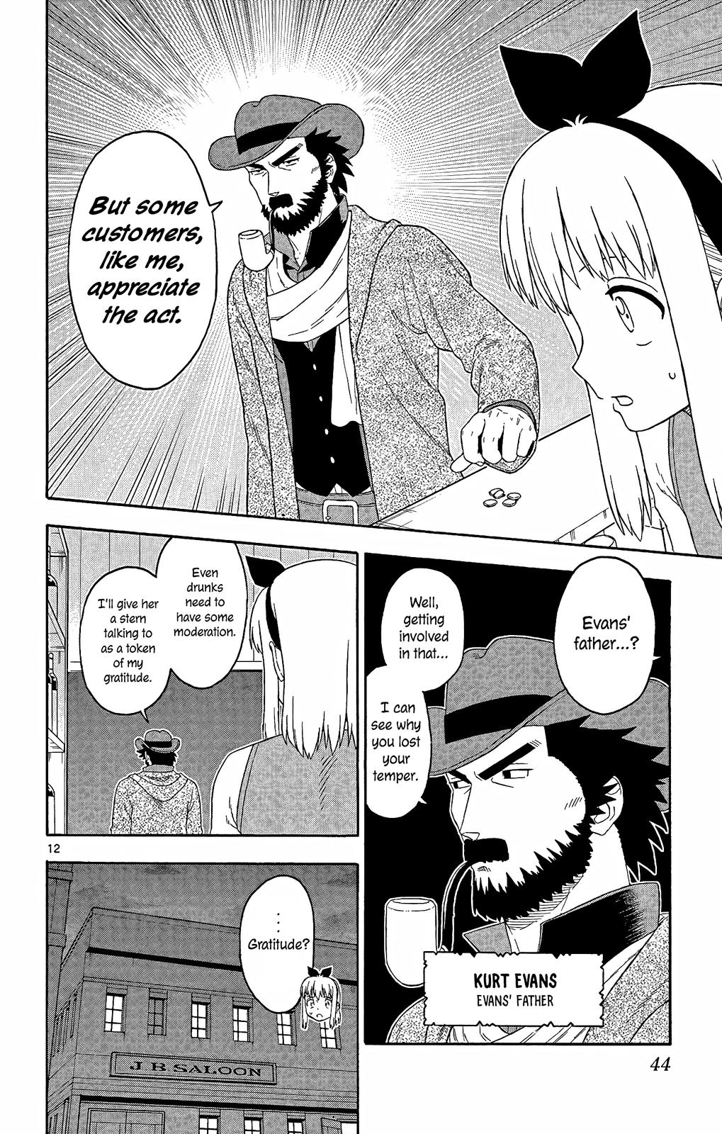 Hoankan Evans no Uso Chap 148 - Next Chap 149