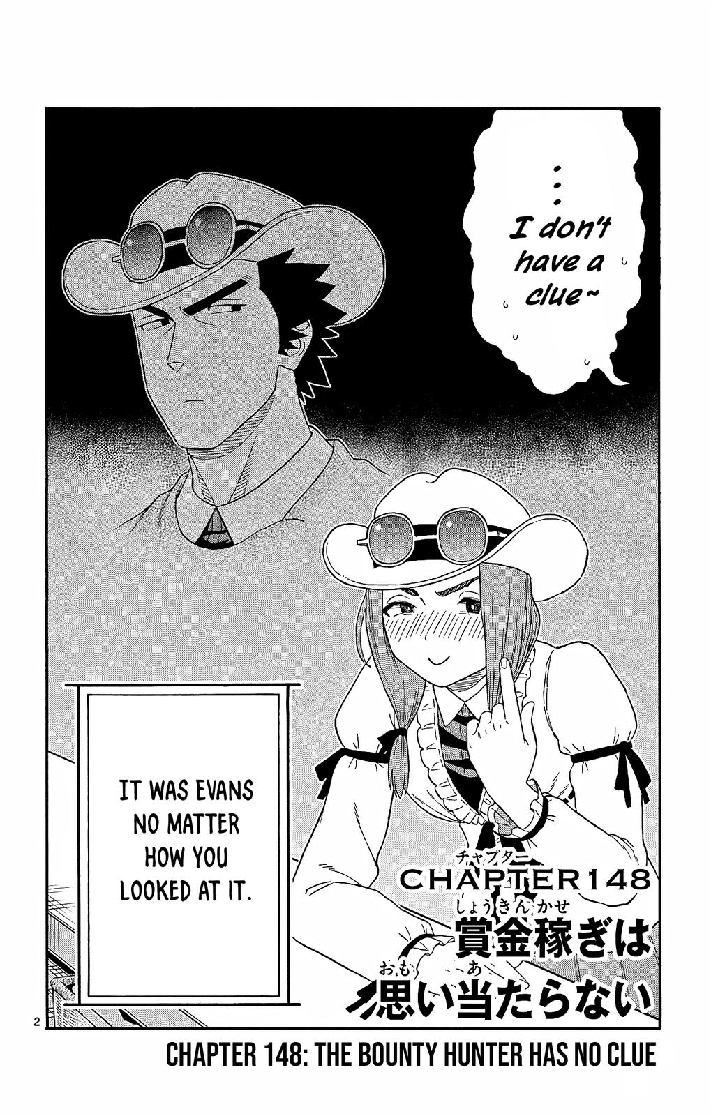 Hoankan Evans no Uso Chap 148 - Next Chap 149