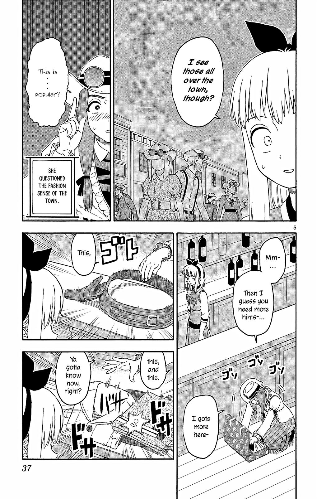 Hoankan Evans no Uso Chap 148 - Next Chap 149