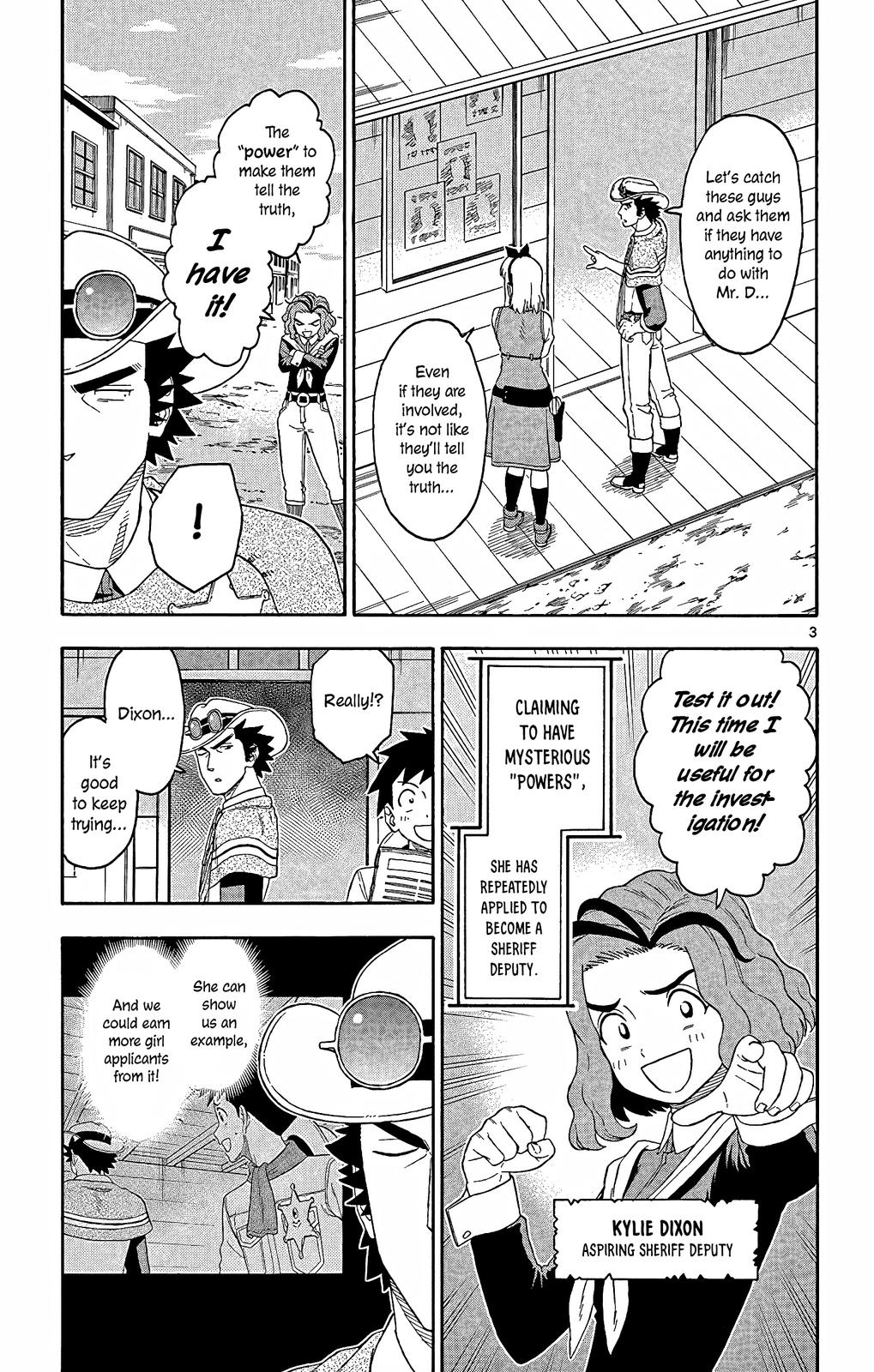 Hoankan Evans no Uso Chap 149 - Next Chap 150