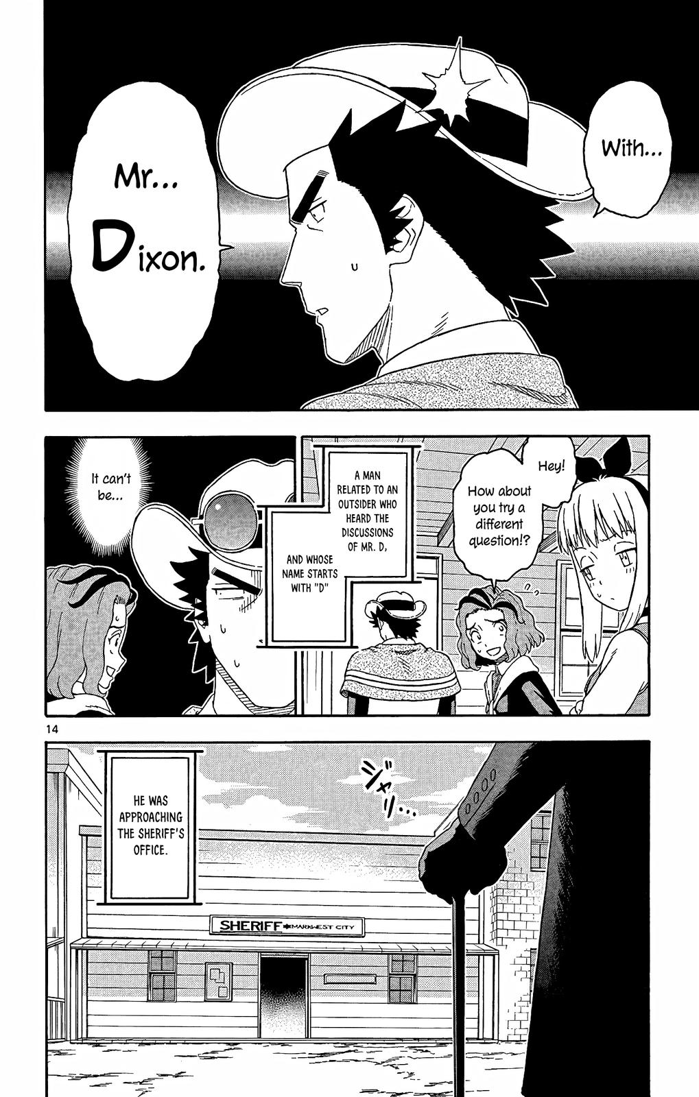 Hoankan Evans no Uso Chap 149 - Next Chap 150