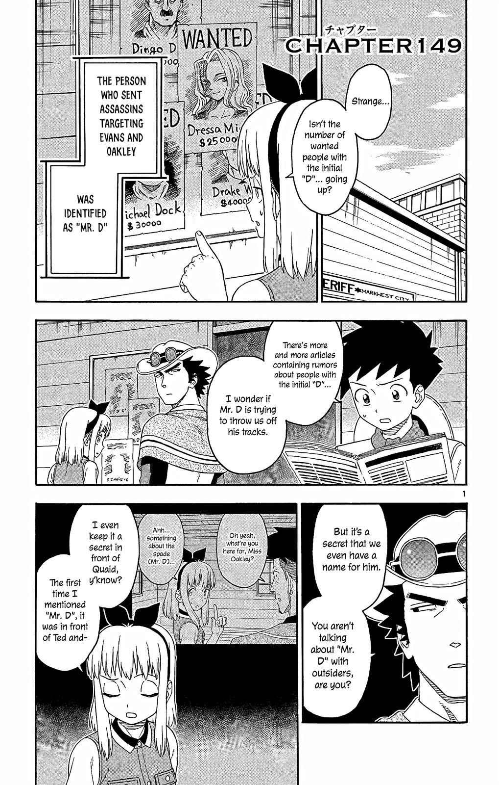 Hoankan Evans no Uso Chap 149 - Next Chap 150