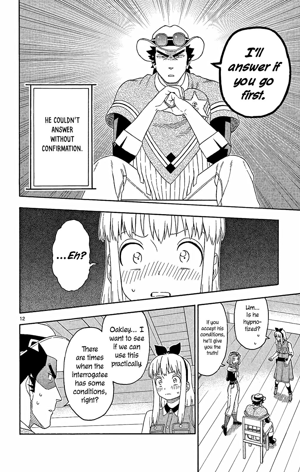 Hoankan Evans no Uso Chap 149 - Next Chap 150