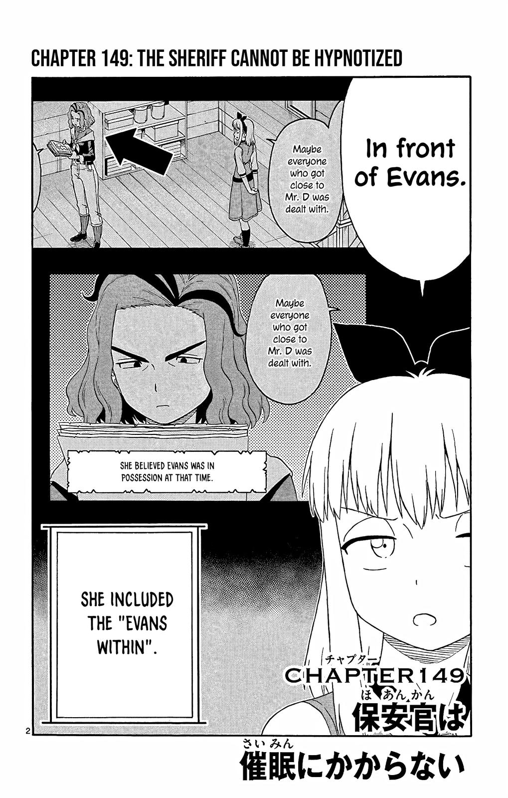 Hoankan Evans no Uso Chap 149 - Next Chap 150