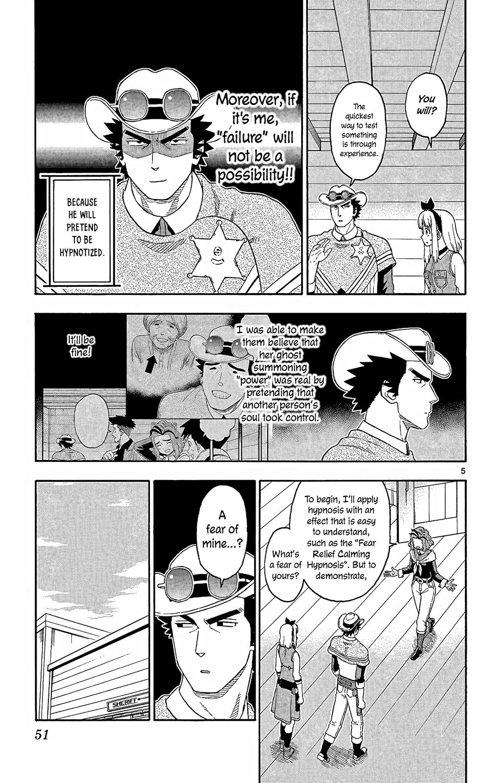 Hoankan Evans no Uso Chap 149 - Next Chap 150