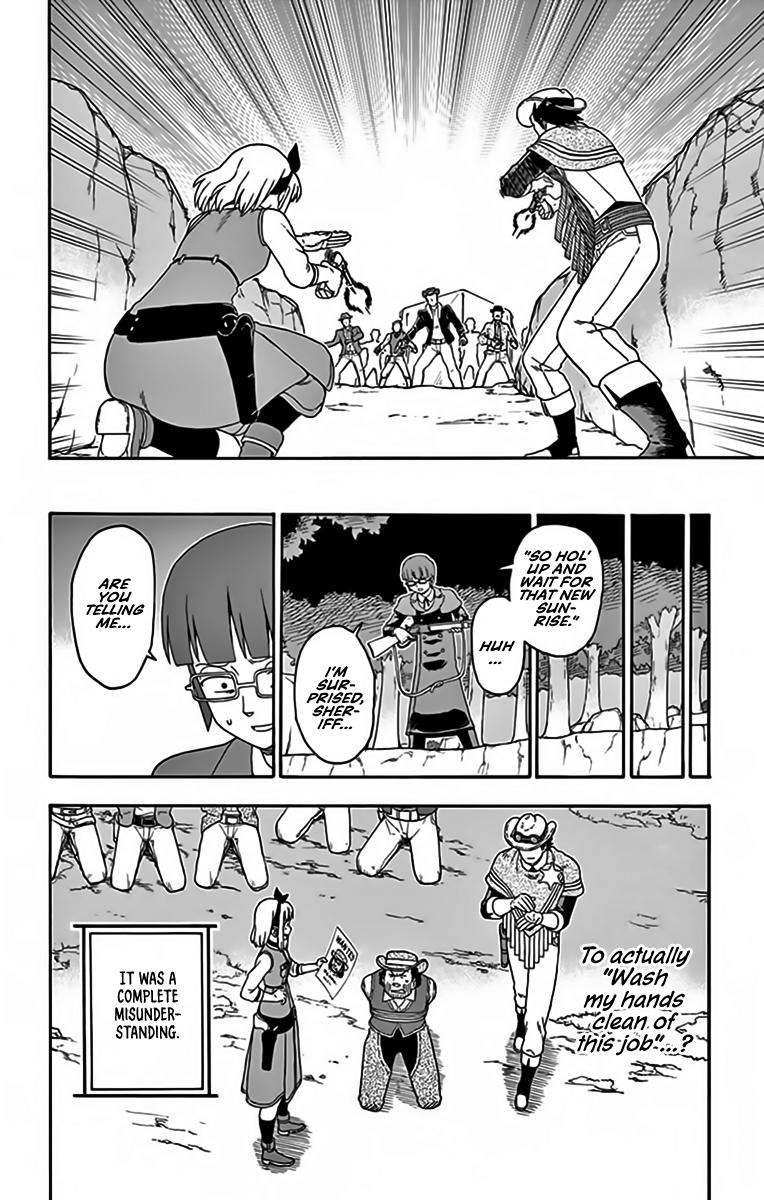 Hoankan Evans no Uso Chap 140 - Next Chap 141