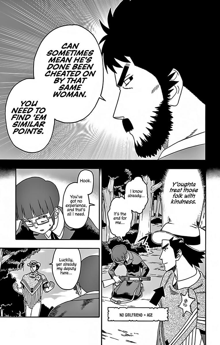 Hoankan Evans no Uso Chap 140 - Next Chap 141