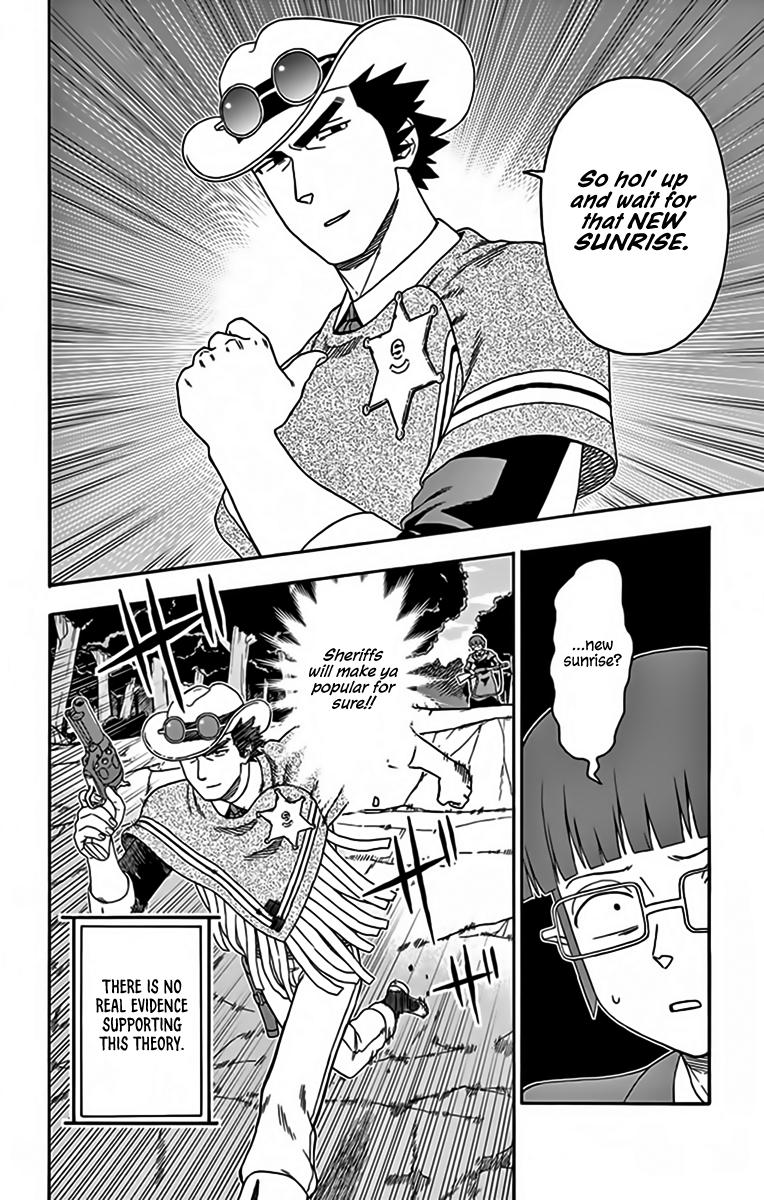 Hoankan Evans no Uso Chap 140 - Next Chap 141