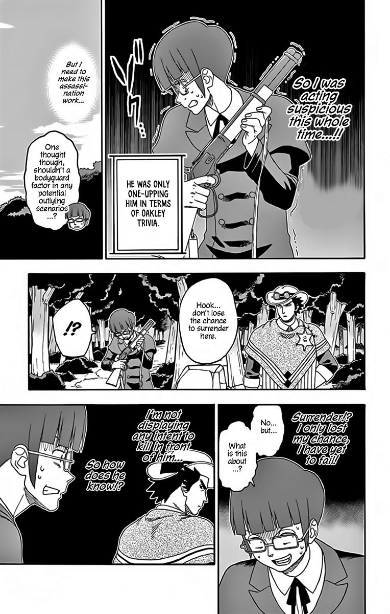 Hoankan Evans no Uso Chap 140 - Next Chap 141