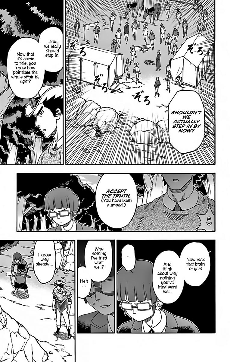 Hoankan Evans no Uso Chap 140 - Next Chap 141