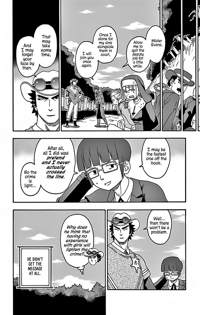 Hoankan Evans no Uso Chap 141 - Next Chap 142