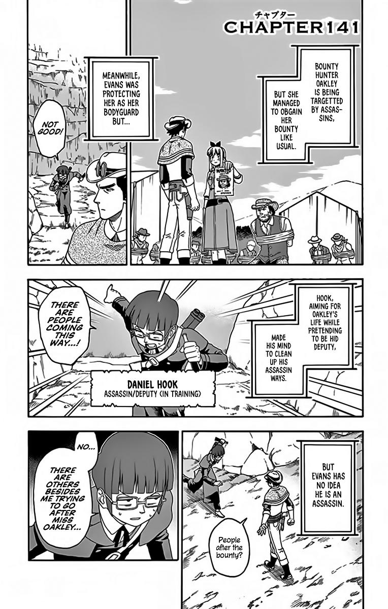 Hoankan Evans no Uso Chap 141 - Next Chap 142