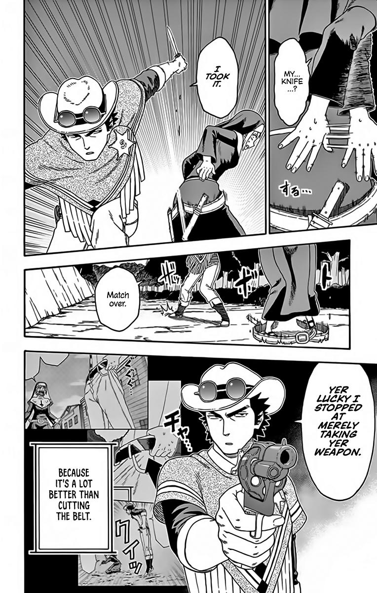 Hoankan Evans no Uso Chap 141 - Next Chap 142