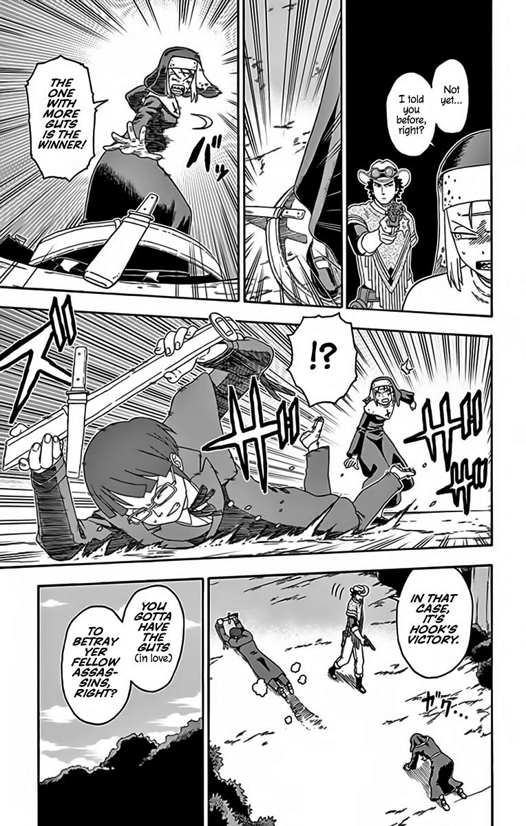 Hoankan Evans no Uso Chap 141 - Next Chap 142