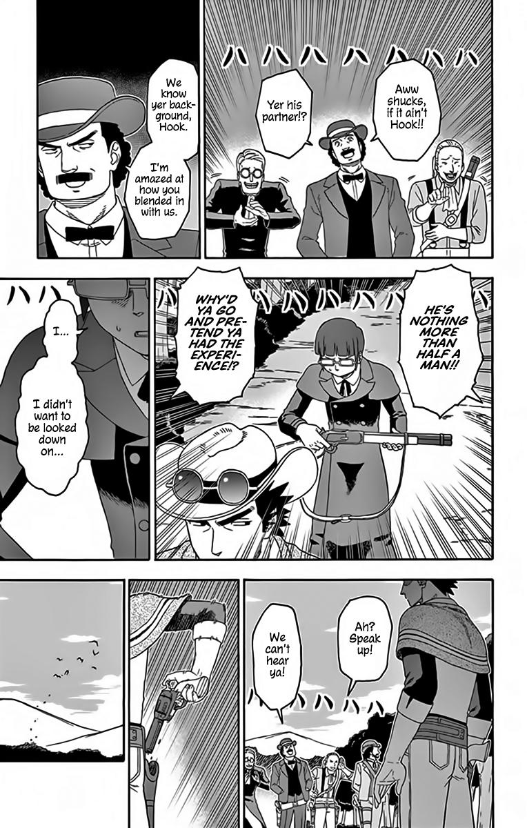 Hoankan Evans no Uso Chap 141 - Next Chap 142