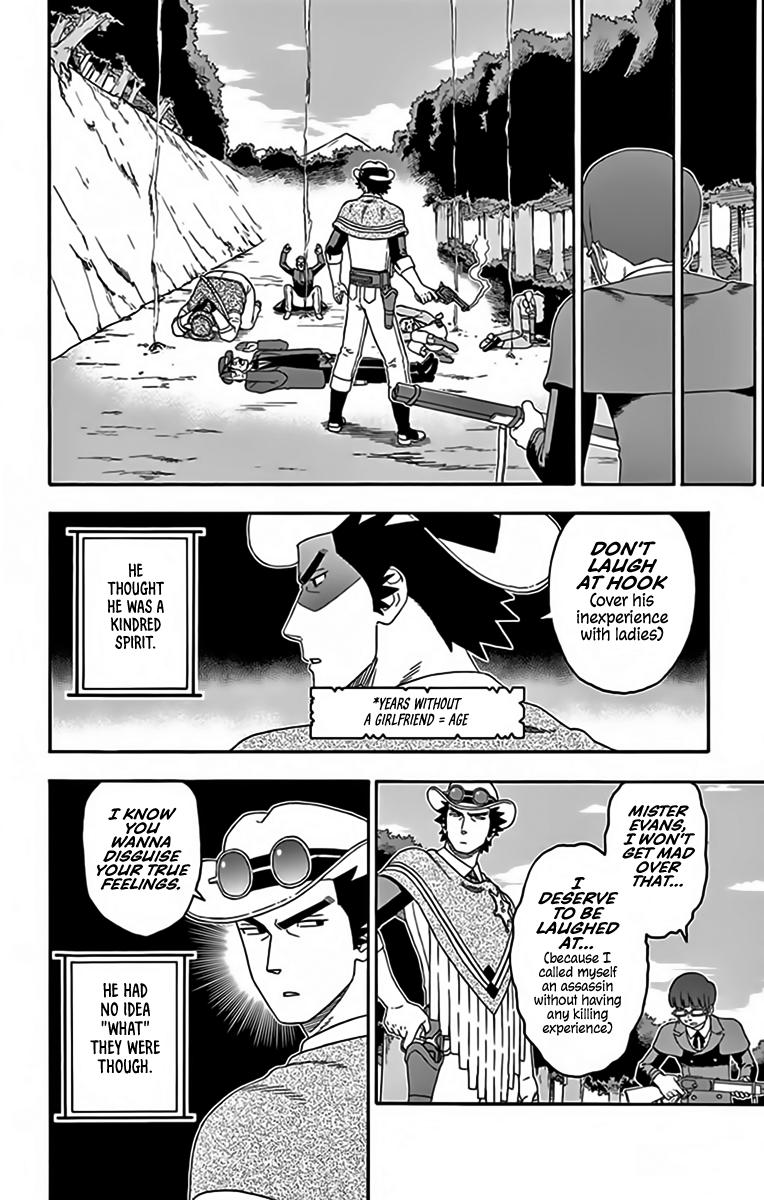 Hoankan Evans no Uso Chap 141 - Next Chap 142