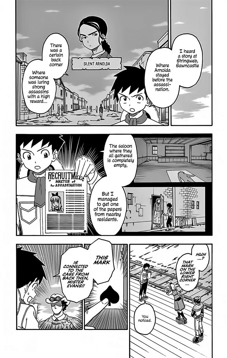 Hoankan Evans no Uso Chap 142 - Next Chap 143