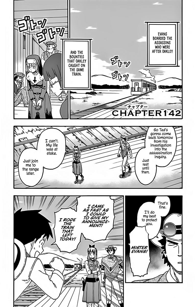 Hoankan Evans no Uso Chap 142 - Next Chap 143