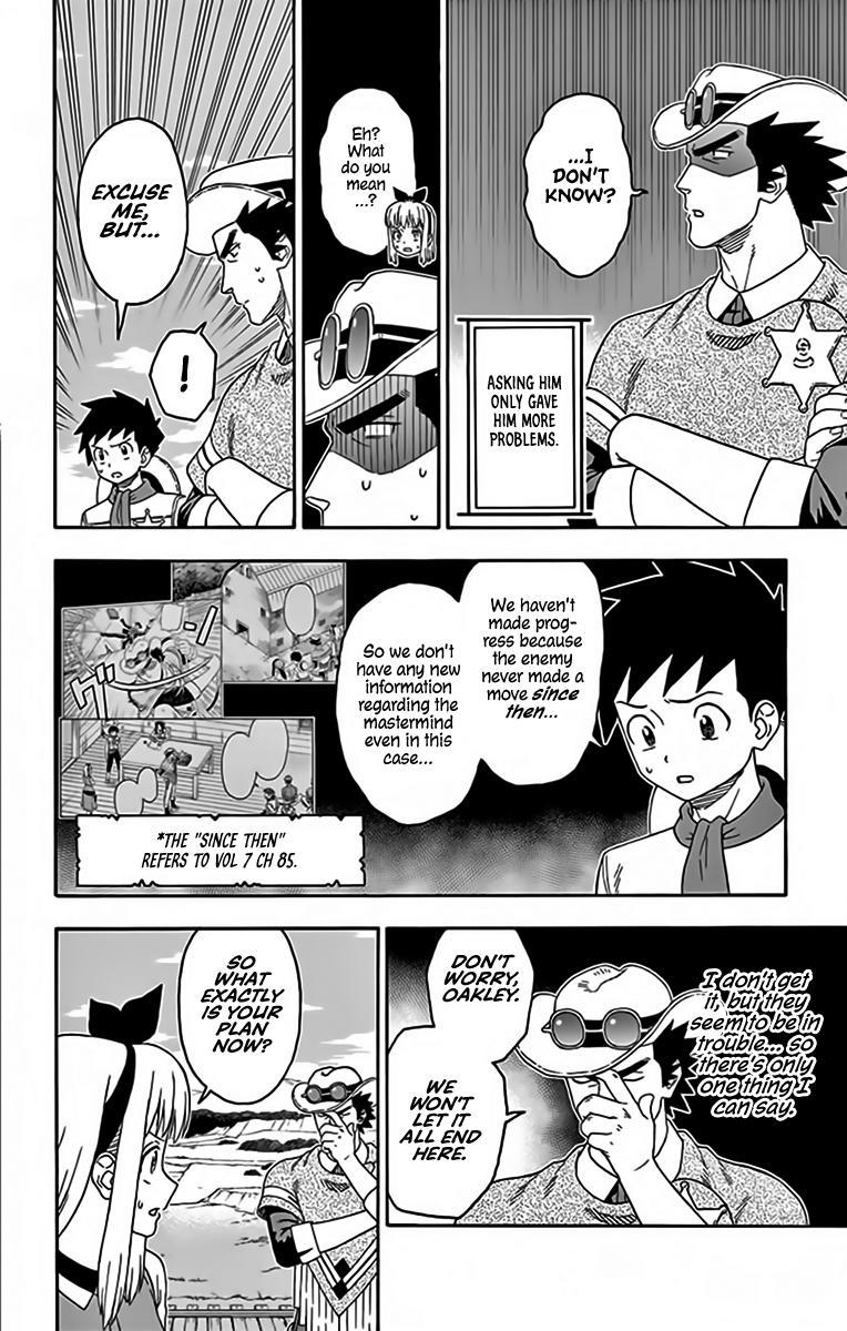 Hoankan Evans no Uso Chap 142 - Next Chap 143