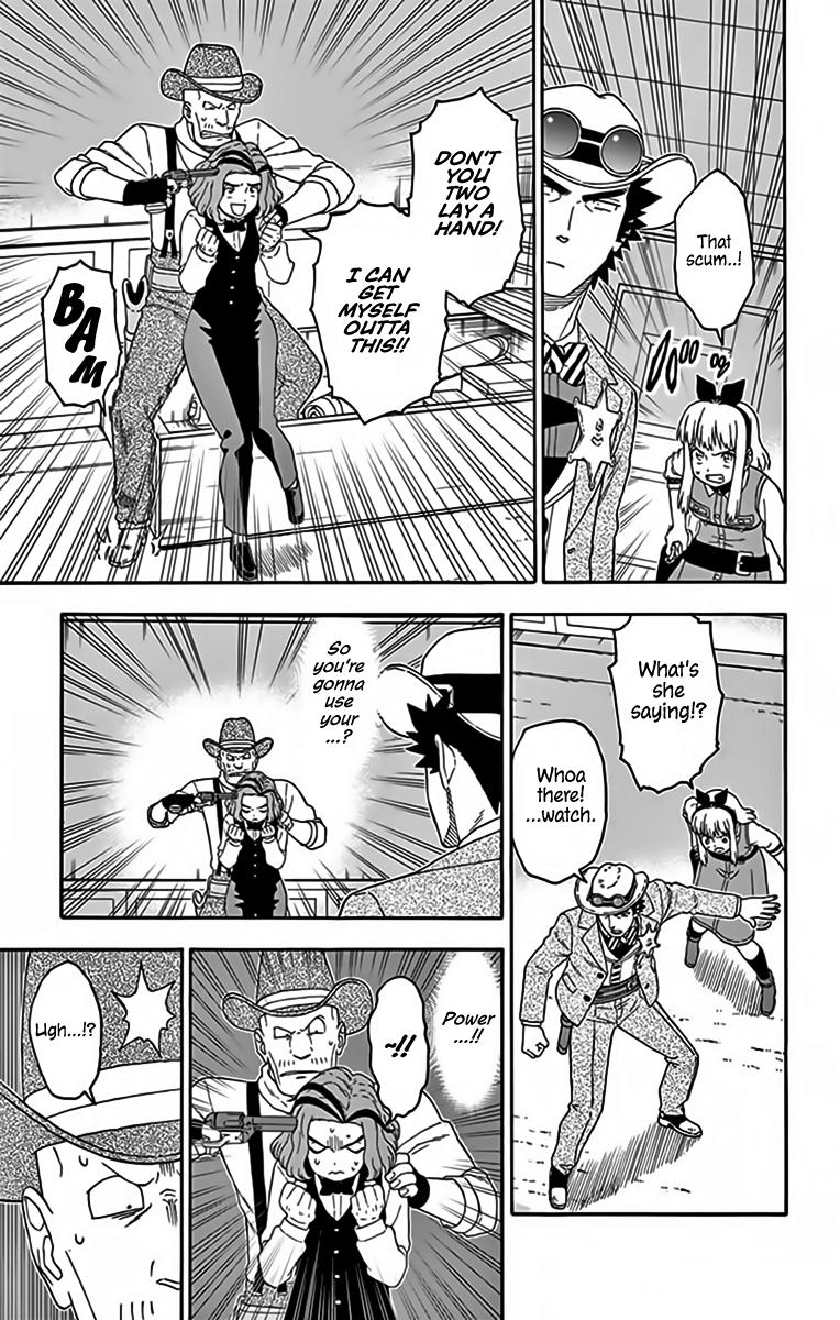 Hoankan Evans no Uso Chap 143 - Next Chap 144